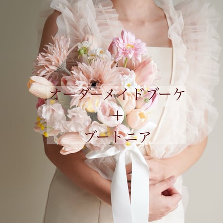 CATEGORY bouquet / wreath bouquet | *hana_mof*