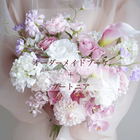 CATEGORY SET | *hana_mof*