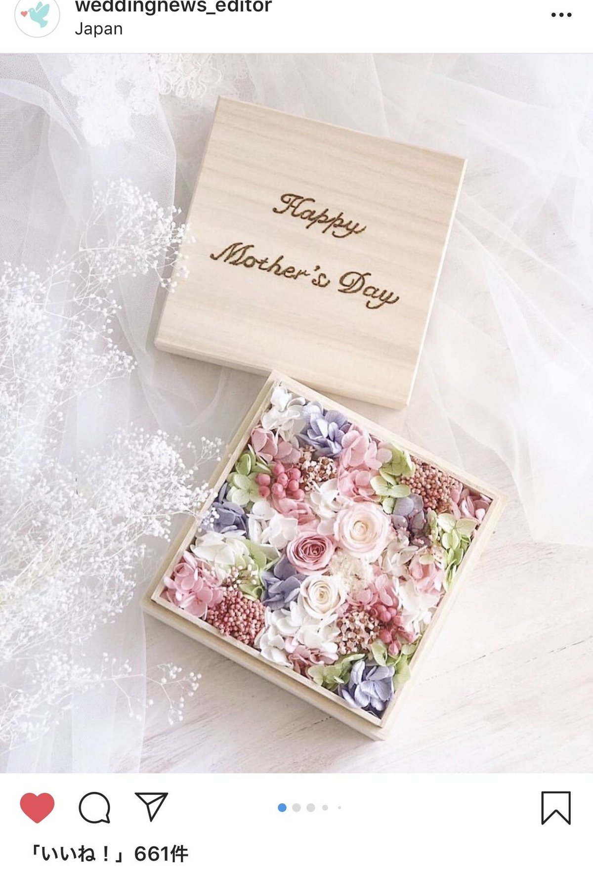 flower box ( S size ) | *hana_mof*