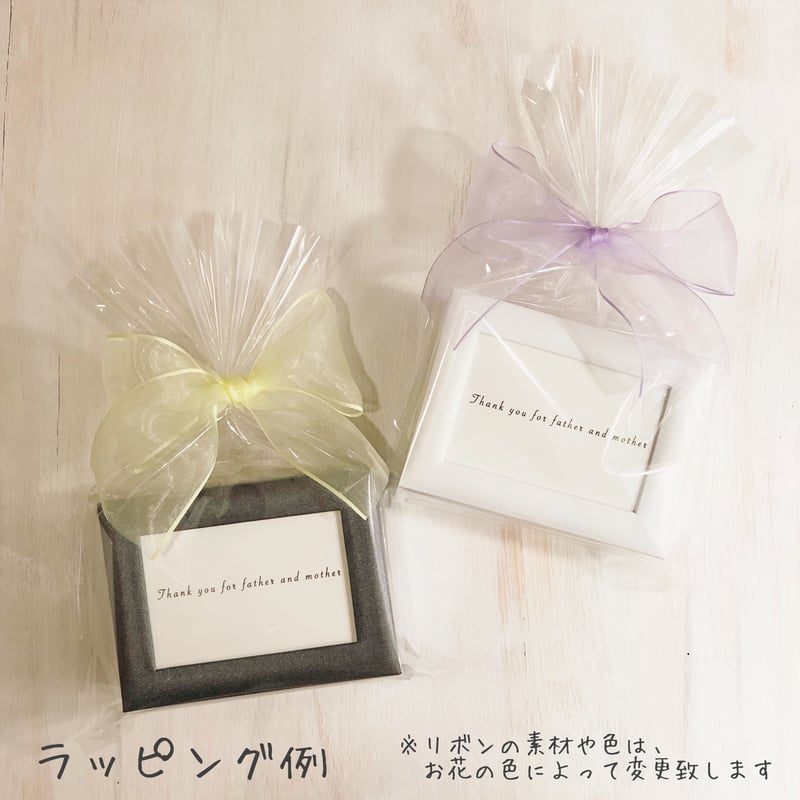 photo box | *hana_mof*