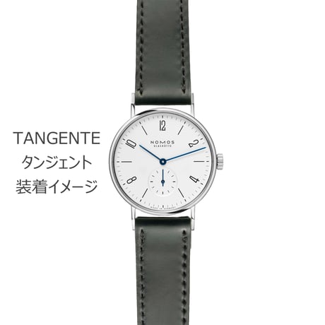 NOMOS Glashütte / Horween Genuine Shell Cordovan black / genuine strap