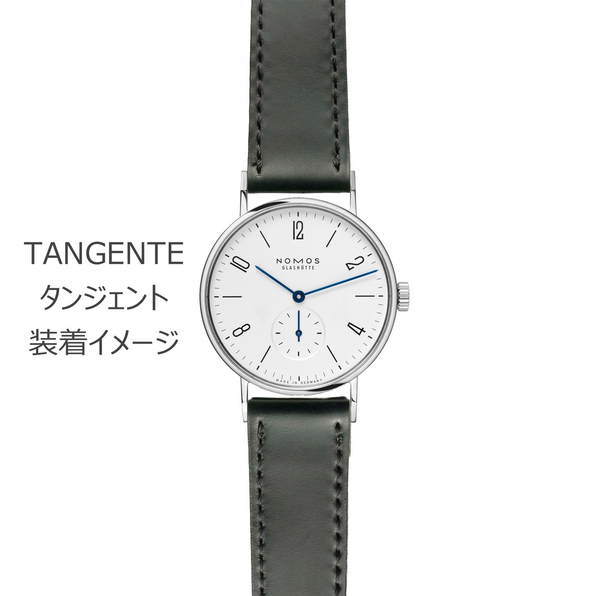 ☆ななんさま☆おまとめ11月5日お支払い NOMOS Glashütte / Horween Genuine Shell Cordova