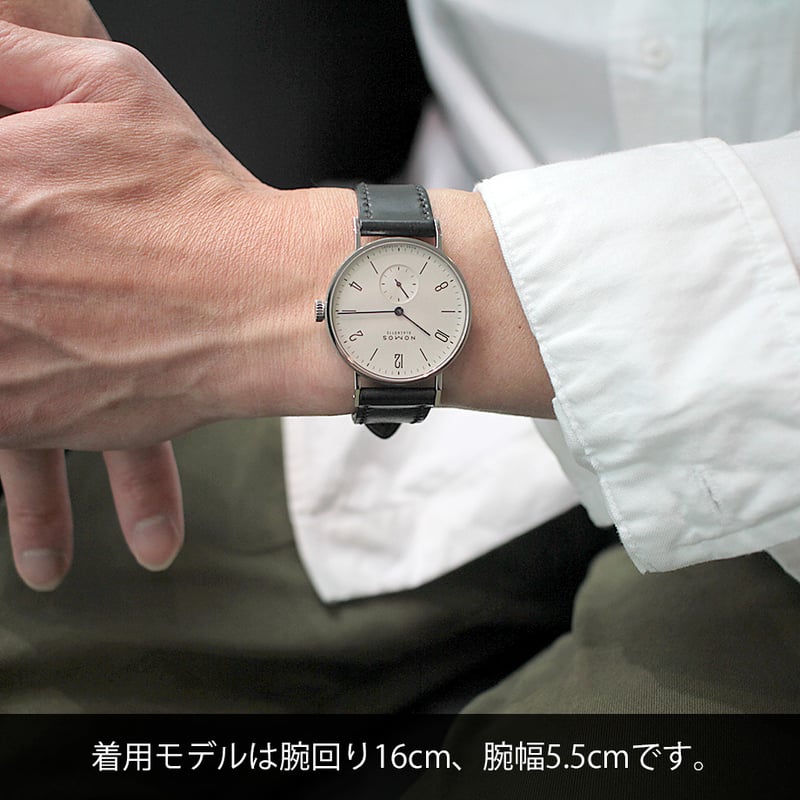 NOMOS タンジェント難あり NOMOS Glashütte / Tangente 35mm / NM139 | 腕時計専門