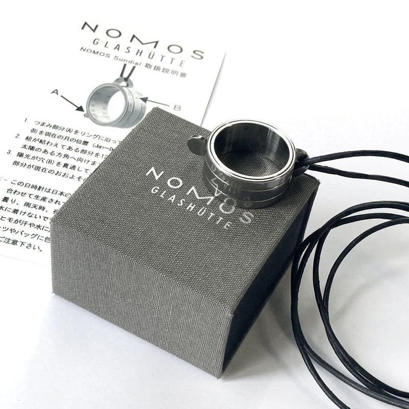 NOMOS Glashütte / SUNRING(シルバー) | 腕時計専門 Fortune NOMOS Glashütte / SUNRING(シルバー) | 腕時計専門 Fortune