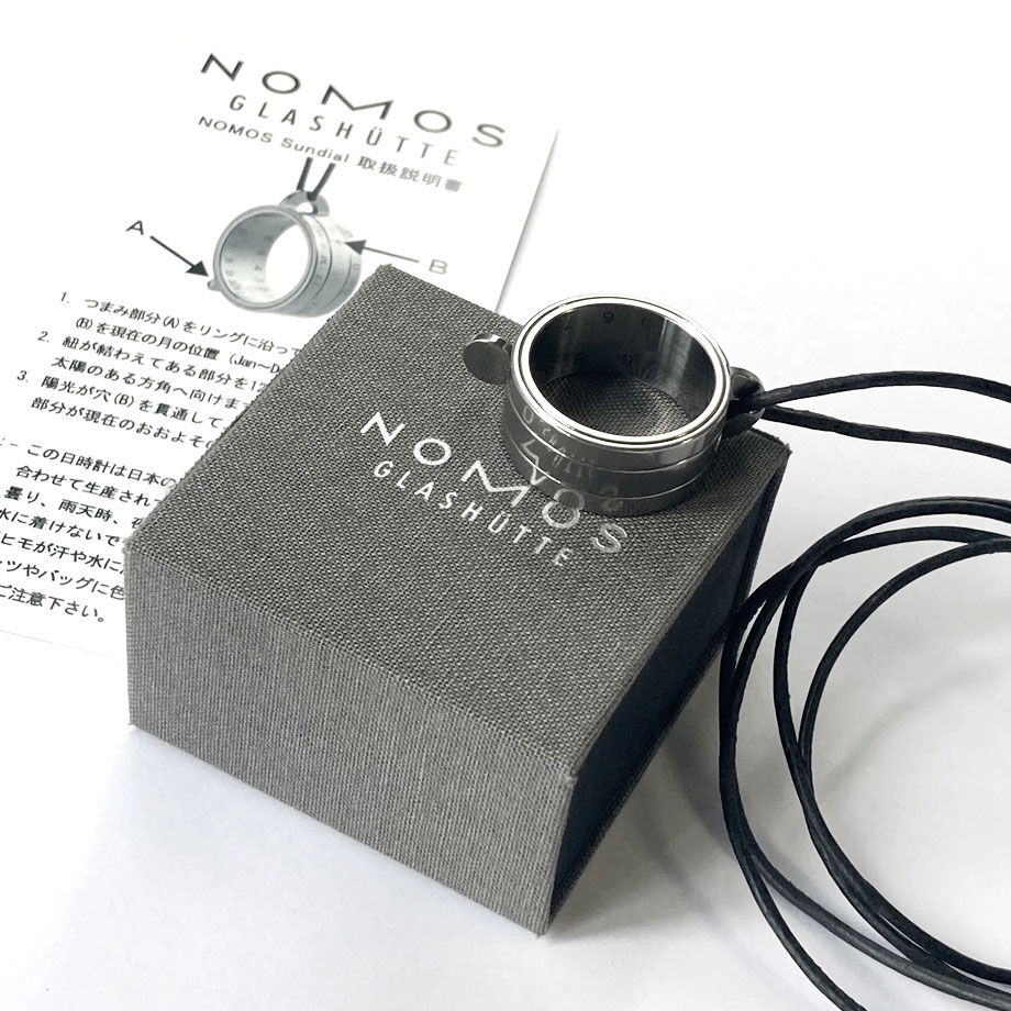 Nomos on sale sundial ring