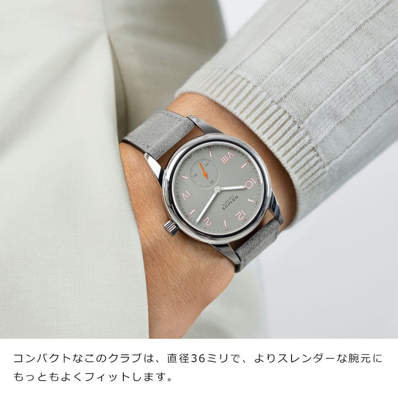 【中古美品】Nomos ノモス クラブ キャンパス 38 アブソリュート グレー NOMOS Glashütte / CLUB CAMPUS ABSOLUTE GRAY / C
