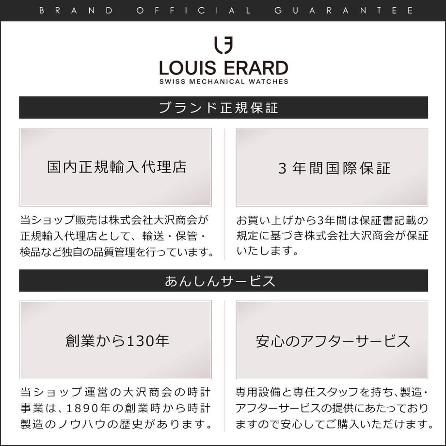 597efb27ed05e62174000a9c