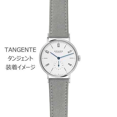 NOMOS Glashütte / Velour Leather gray / genuine strap