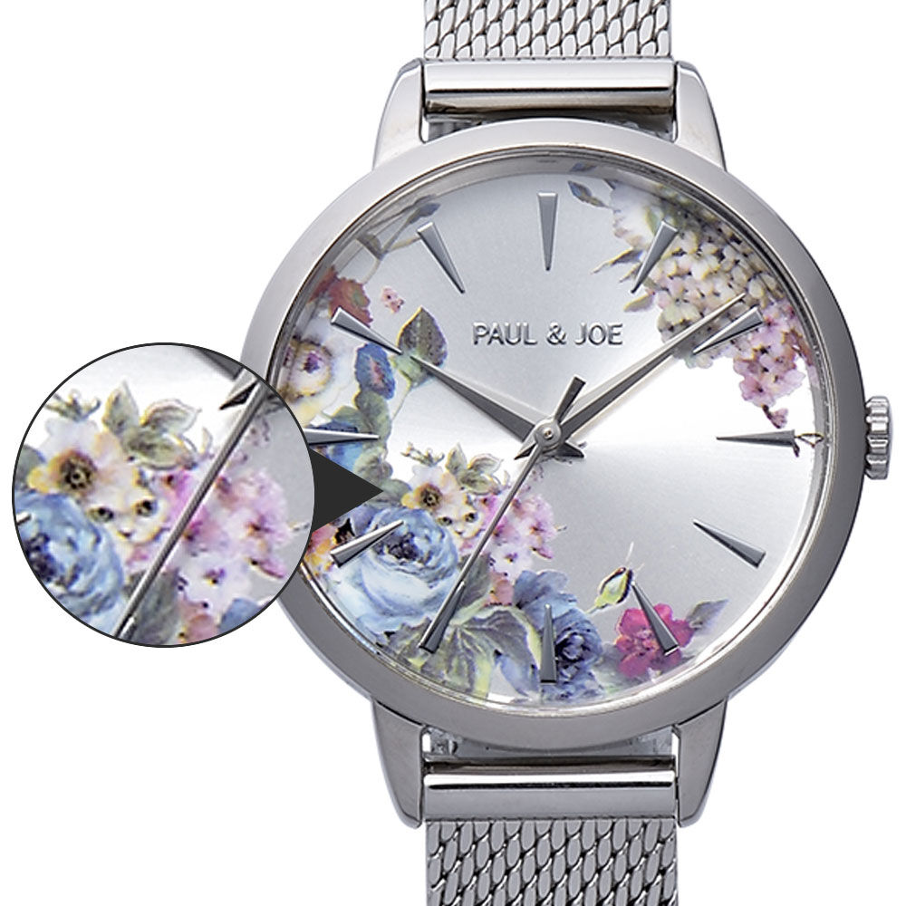 PAUL&JOE 腕時計 Gipsy Bouquet ジプシー ブーケ シルバー - 時計