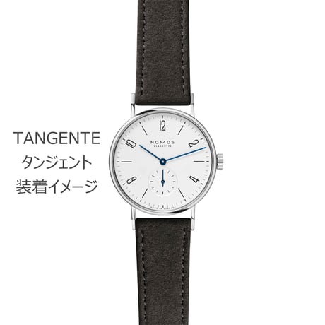 NOMOS Glashütte / Velour Leather anthracite / genuine strap