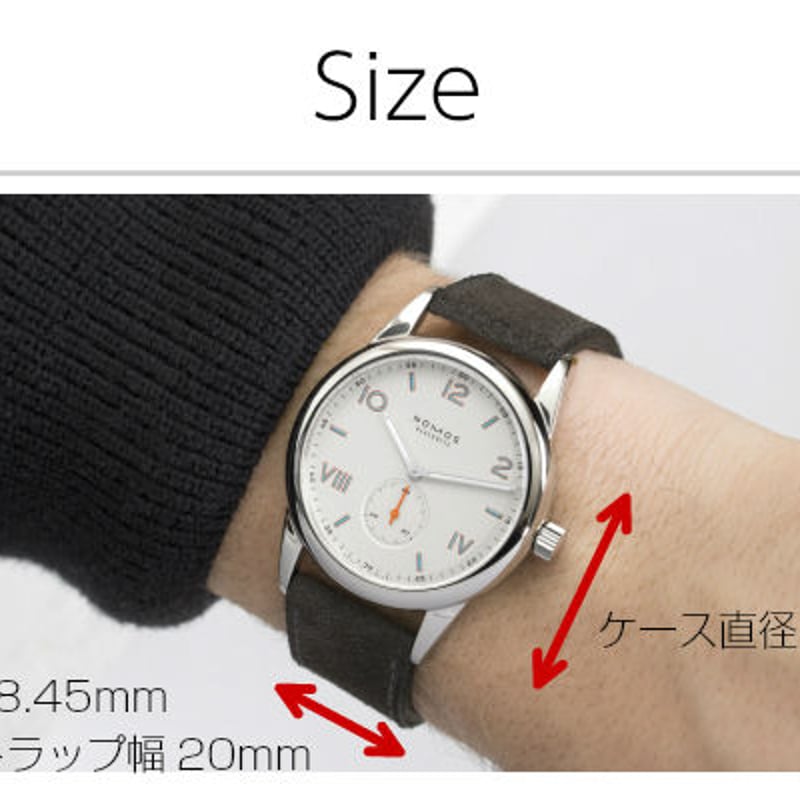 Nomos クラブ キャンパス38 動作美品 予備ベルト付き 実機レビュー】ノモス クラブキャンパス38