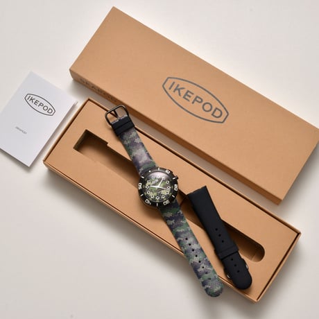 IKEPOD / Seapod / IPS003PIXLB