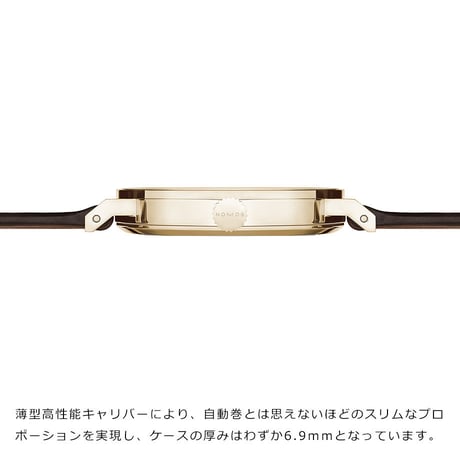 NOMOS Glashütte / Tangente neomatik rosegold for JAPAN / NM160S2