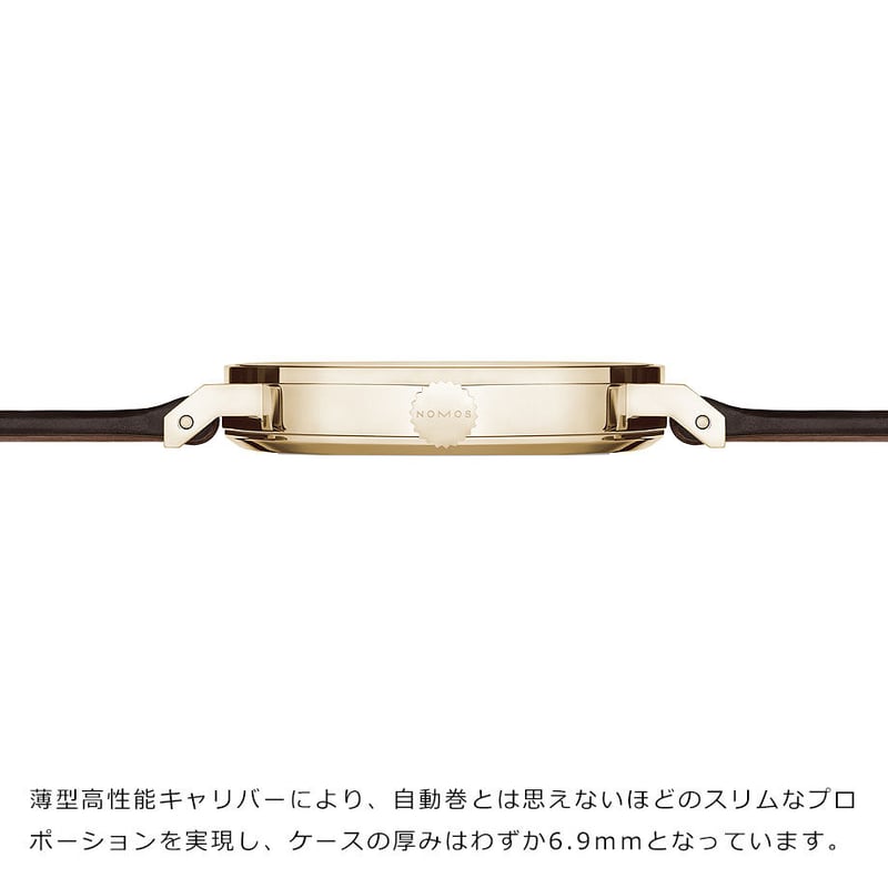 NOMOS Glashütte / Tangente neomatik rosegold fo