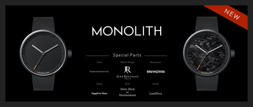 新ブランド「MONOLITH（モノリス）」の販売開始しました。 | 腕時計