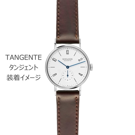 NOMOS Glashütte / Horween Genuine Shell Cordovan brown / genuine strap