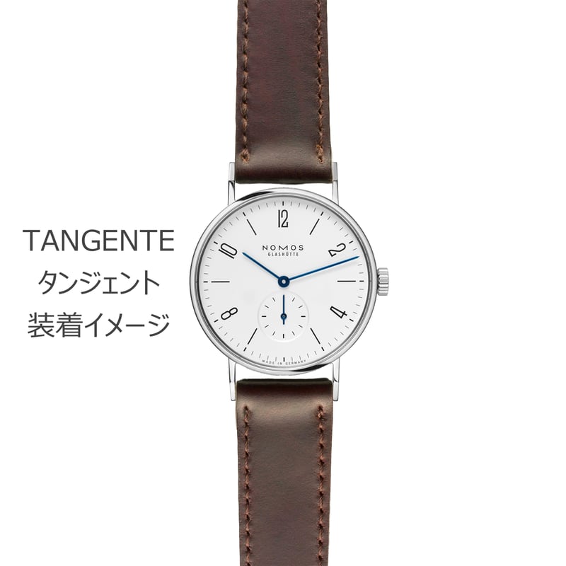 NOMOS Glashütte / Horween Genuine Shell Cordova