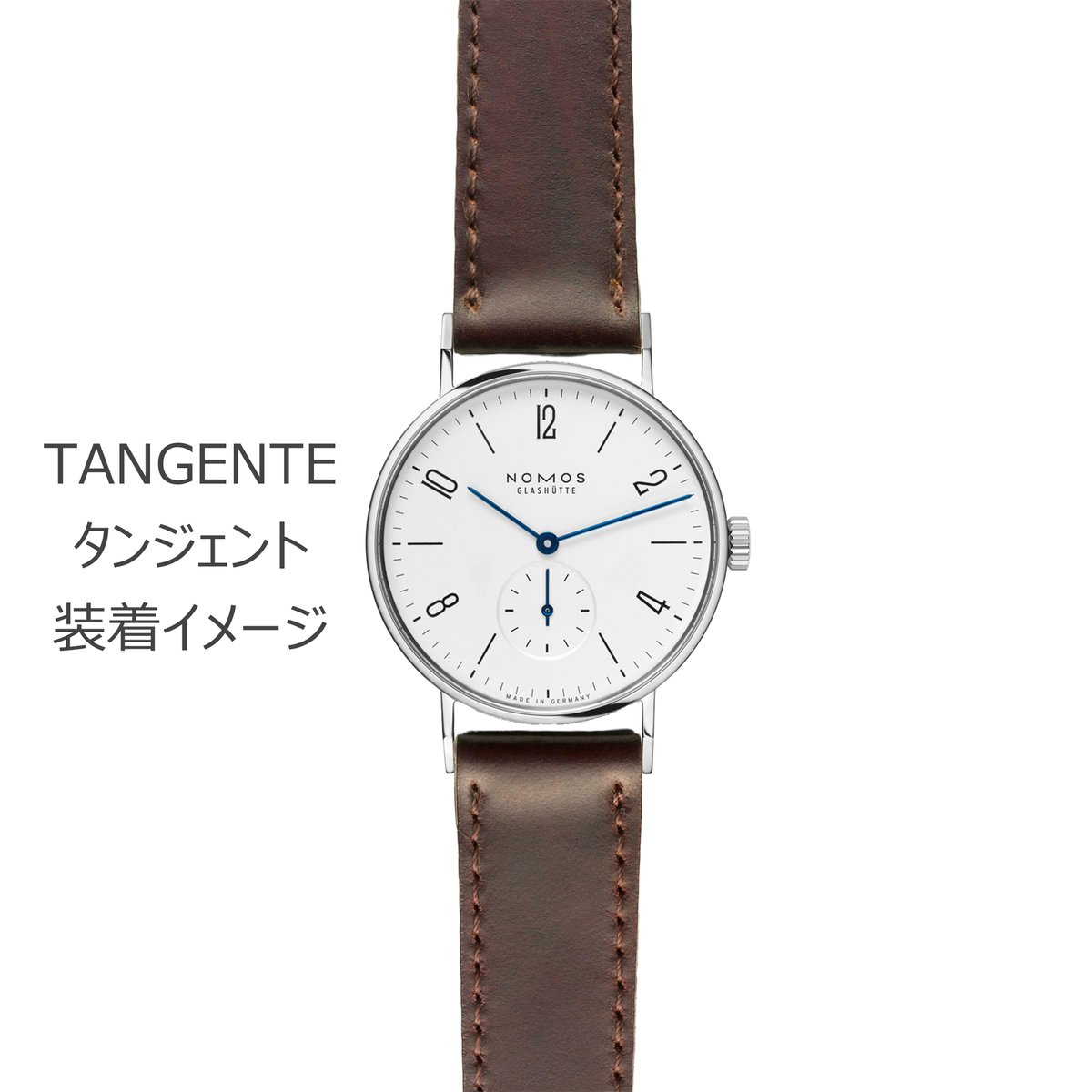 NOMOS Glashütte / Horween Genuine Shell Cordova
