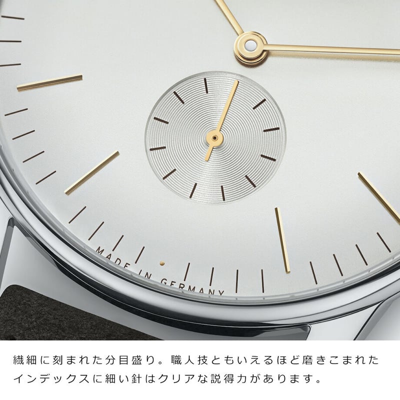 NOMOS Glashütte / ORION38 / OR1A3GS238 379 | 腕時