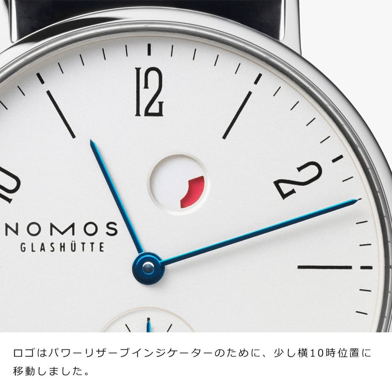 NOMOS Glashütte / Tangente power reserve date /