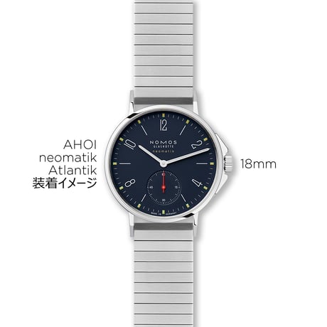 NOMOS Glashütte / NOMOS sport bracelet / ノモス スポーツブレスレット