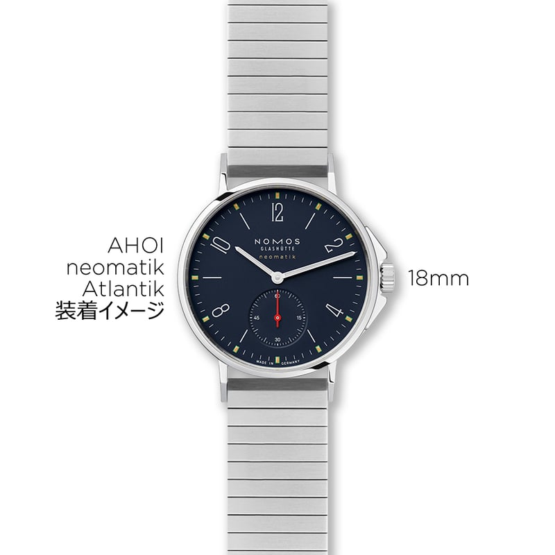 NOMOS Glashütte / NOMOS sport bracelet / ノモス スポ
