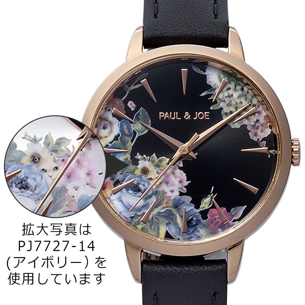 母の日プレゼントキャンペーン】PAUL & JOE / GIPSY BOUQUET / PJ 母の日プレゼントキャンペーン】PAUL & JOE / GIPSY BOUQUET / PJ