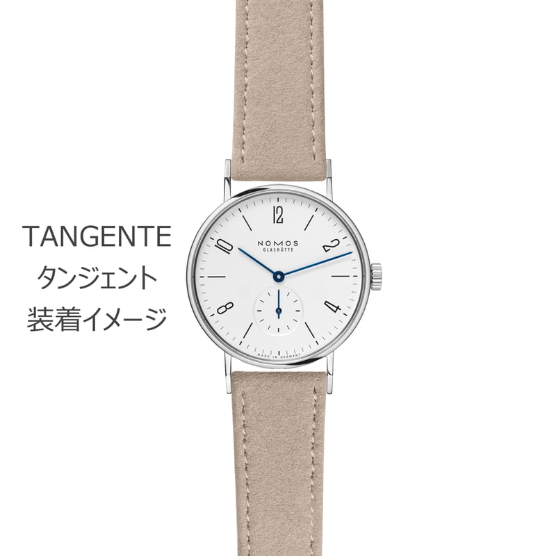 NOMOS Glashütte / Velour Leather beige / genuin