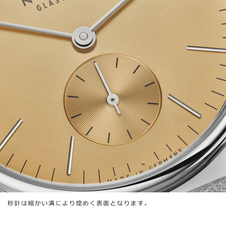 NOMOS Glashütte / ORION33/ OR1A3SG233 359 | 腕時計