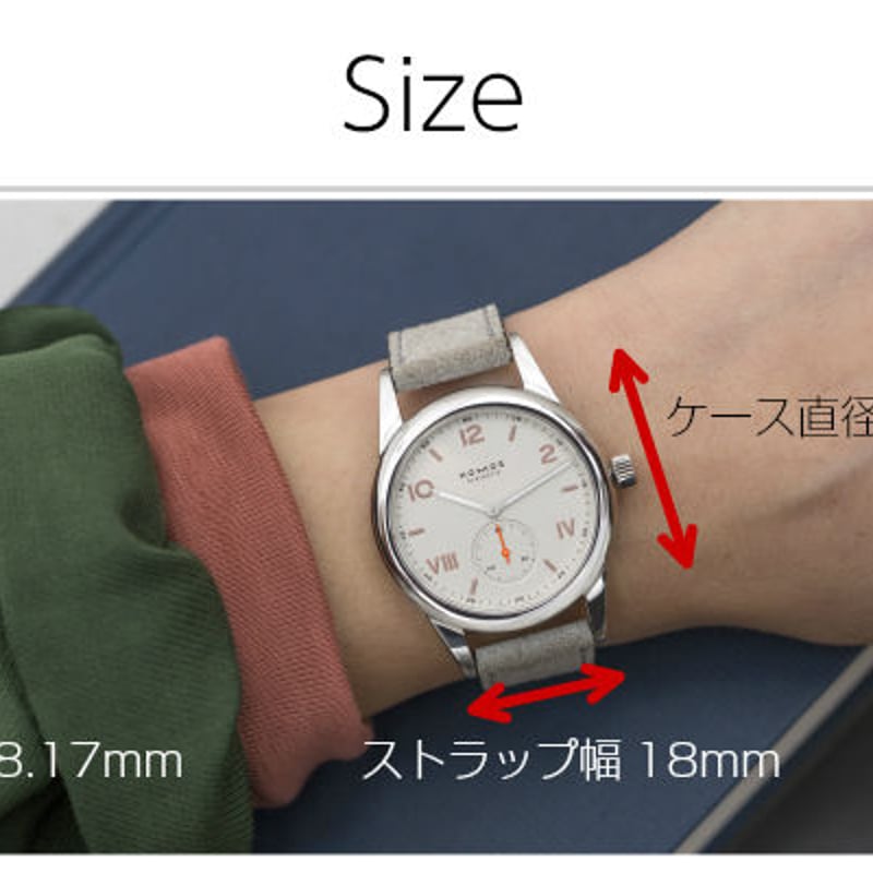 NOMOS Glashütte / Club Campus / CL1A1W2CP / シー 