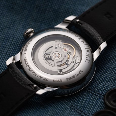 Louis Erard / Excellence Limited Regulator  / KUDOKE / LE85237AA45BVA173