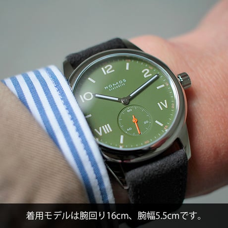 NOMOS Glashütte / Club Campus All Olive / NM707.GB