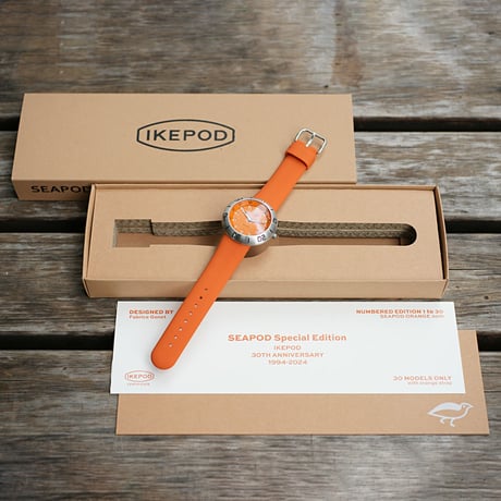 IKEPOD / Seapod / IPS008SILO30TH / LLOYD