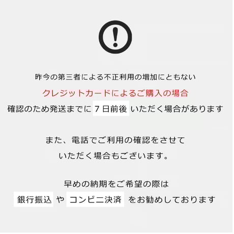 【国内先行発売 7月4日～】 XP1 Tourbillon Titanium Black / BOXP1TBTIBK