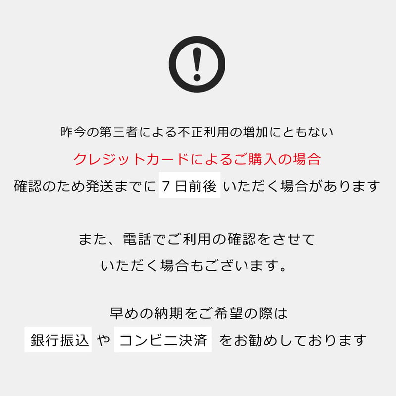 IKEPOD / Seapod / IPS008SILO30TH / LLOYD | 腕時計専