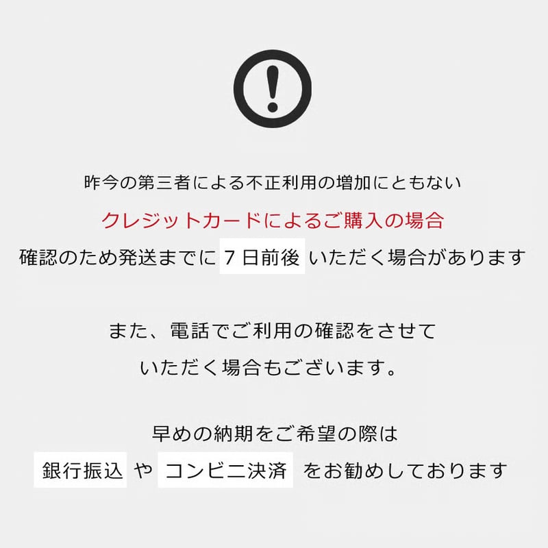 Gagà Laboratorio / Labormatic Azzurro / GALMAZ