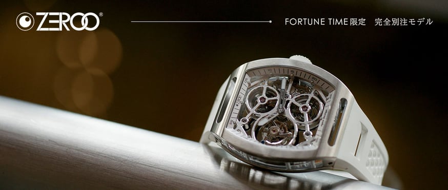 ZEROO TIME】ZEROO T4-01をベースに開発された 完全別注モデル登場。 |