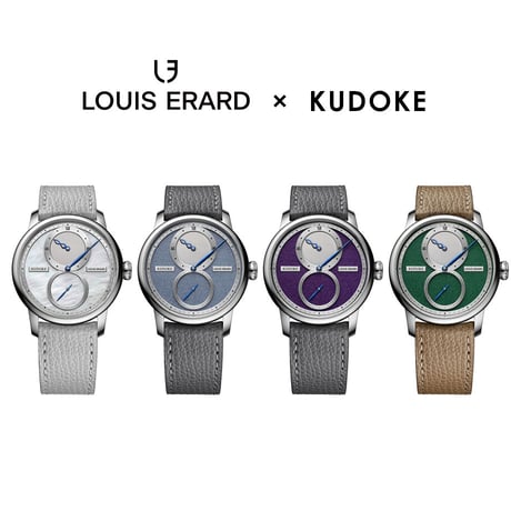 Louis Erard / Excellence Limited Regulator / KUDOKE / LE85237AA44BVA179