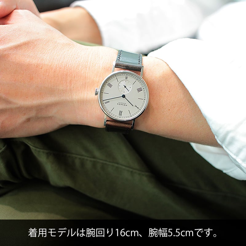 NOMOS Glashütte / Ludwig 35mm / NM205 205 | 腕時計