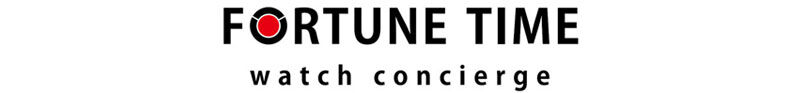 腕時計専門 Fortune Time | (株)大沢商会【正規輸入代理店】