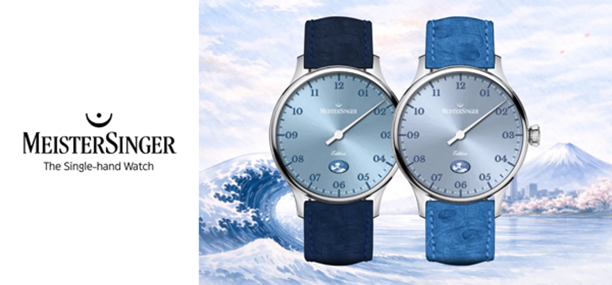 新着アイテム】シングルハンドウォッチの先駆者、MeisterSinger 取扱
