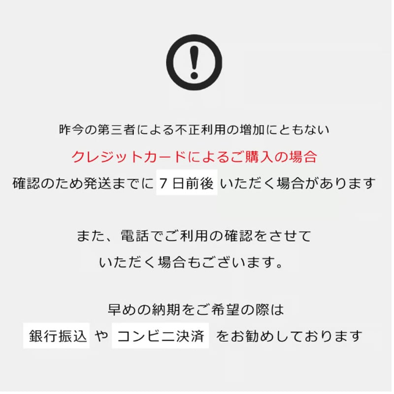 BLACKOUT WATCHES / XP1 Tourbillon Titanium Oran