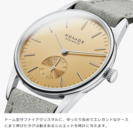 NOMOS Glashütte / ORION33/ OR1A3SG233　359