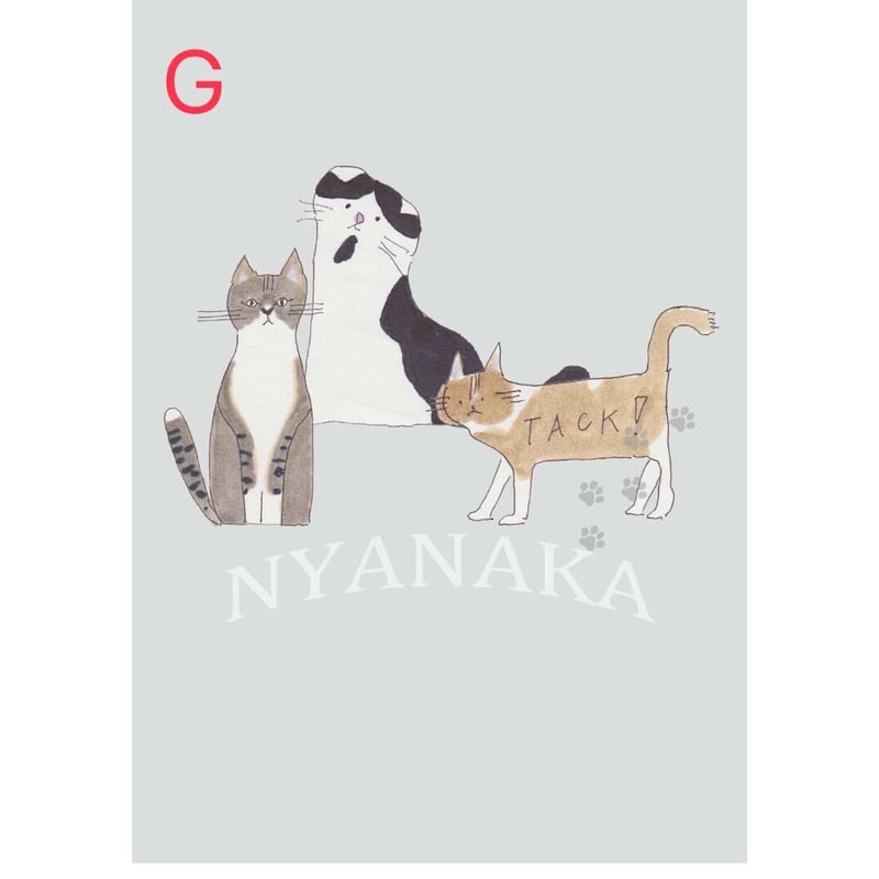 川上麻衣子オリジナル猫イラスト画（中） | SWEDEN GRACE STORE