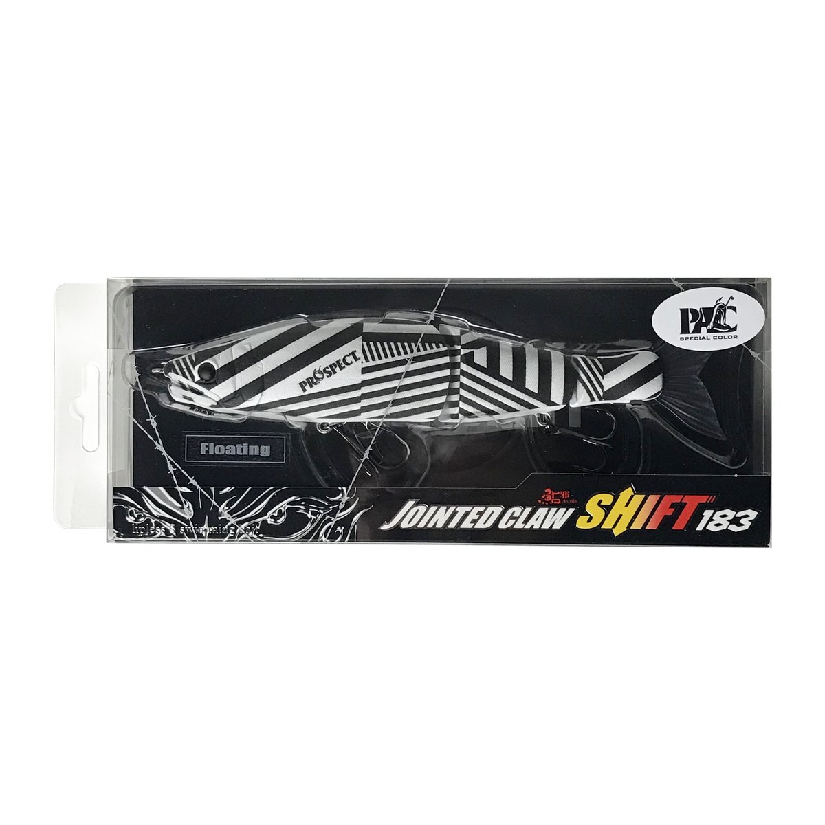 PAC×GAN CRAFT JOINTED CLAW SHIFT 183 | PROSPECT PAC×GAN CRAFT JOINTED CLAW SHIFT 183 | PROSPECT