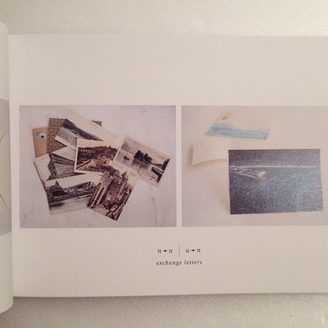 nakaban / makoto ueda｜DAWN IS STILL AN HOUR AWAY