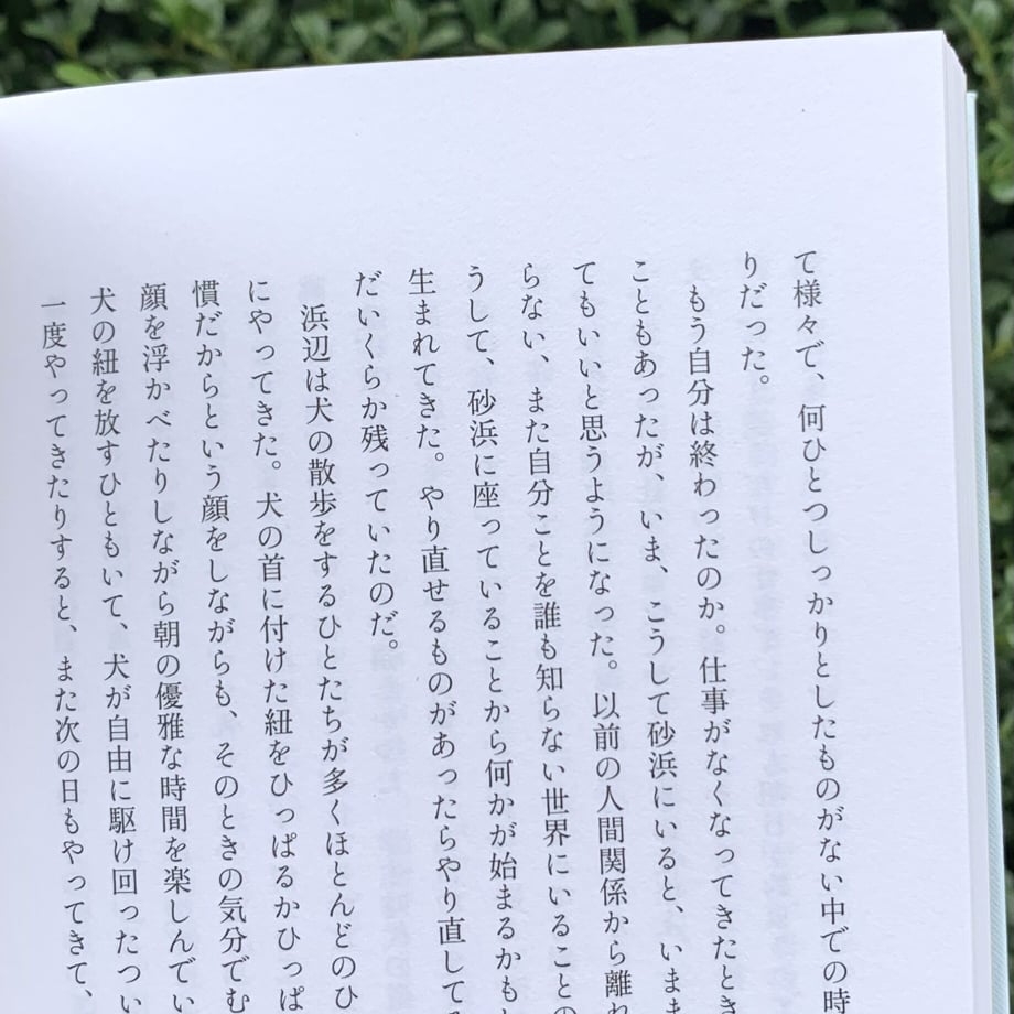 651e456bb2940f002e444f90