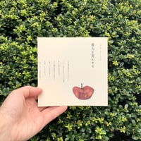 きたしまたくや｜重力を笑わせる