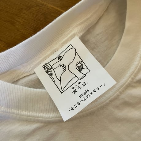 unpis×本と商い ある日、そこらへんのメモリー（Tシャツ・2種）