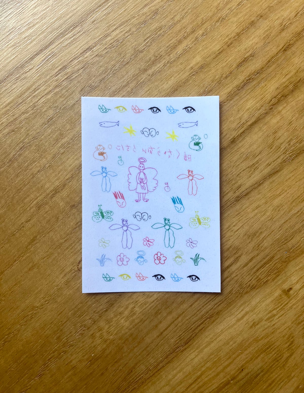 天久真代｜こっそりタトゥーシール | ゆっくりつたえるストアー